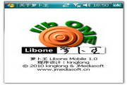 Libone Mobile Libone Mobile