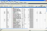 Power distribution network engineering cost preparation software