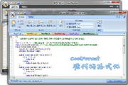 CoolFormat source code formatting tool