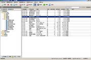 Changbang warehouse management software online version