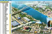 Shanghai World Expo Online Tour