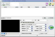 DVD to MKV converter