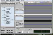 Qingchan music cover software 2011 revised version