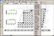 Earthwork quantity calculation software