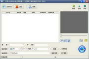 Haoyi-DVD to MP4 format converter