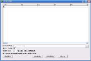 Yilong Universal Printing Salary Slip Software