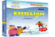 Golden Sun Hebei Education Edition sixth grade English study CD (Part 3)