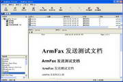 ArmFax Fax Server Client