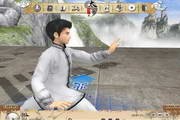 24-Style Classic Tai Chi-3D Martial Arts