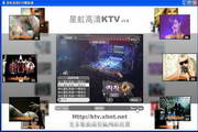 Xinghong HD KTV player