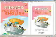 Oxford Primary School English AAA computer reading machine for fifth grade, Volume 1