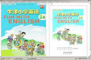 Oxford Primary School English AAA Computer Reading Machine for Third Grade Volume 2