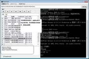 Qingyun DOSCMD Tool