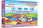 Shenzhen version of Elementary School English Learning Software Fourth Grade Books Next