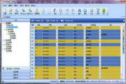 Multipoint BookKeeper accounting software