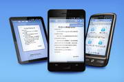 KingSoft Office mobile version