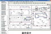 Feishida Industrial General Drawing Design Software GPCADZ