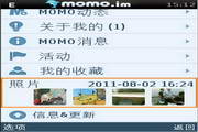 Mobile MOMO S60V3