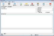 Email address collection software CherEE