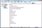 GSEDITOR-GRADS script editor