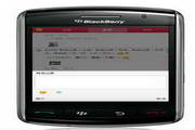 Kaixin.com Client For BlackBerry