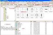 Wire cutting standard graphic automatic pricing financial management system