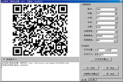 Enterprise WeChat QR code generator