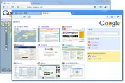 Google Browser Google Chrome (32bit) for Linux