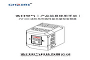 Ziri ZVF330-M0R7T2/S2 Inverter Instruction Manual