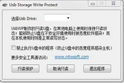 UsbWP (make write-protected USB flash drive)