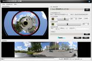 Upano panoramic video processing system