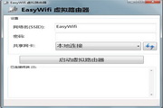 Virtual Router EasyWifi