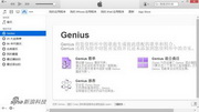 Apple synchronization software iTunes for Win32-bit multi-language version