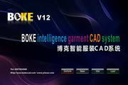 Boke Intelligent Clothing CAD System