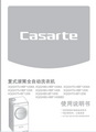 Casarte XQGH80-HBF1406A Washing Machine Instruction Manual