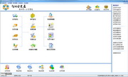 Zhixun Member Tong Member Management Software PC Edition