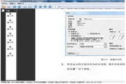 TSReader file reader