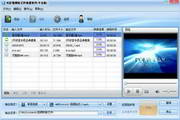 Magic iPod Video Format Converter Software