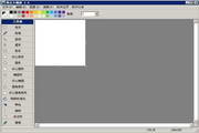 Apex Little Painter drawing software