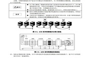 VEICHI AC90-S2-2R2T Inverter Instruction Manual