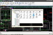 ZWCAD+ CAD software