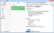 Leanote (note-taking software) For Linux