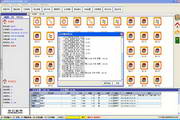 Fangrifushen Hotel Software