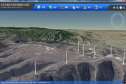 Offline 3D earth touch GIS system