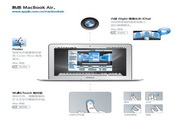 Apple MacBook Air (11-inch late 2010 model) User Manual