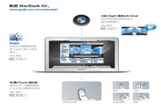 Apple MacBook Air (13-inch late 2010 model) User Manual