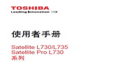 Toshiba Satellite L730 Laptop Instruction Manual