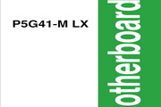 ASUS P5G41-M LX motherboard English version manual