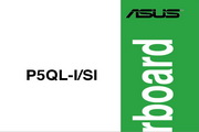 ASUS P5QL-I/SI motherboard English version manual