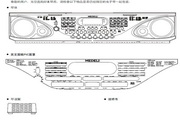 Medley MD100 electronic keyboard manual